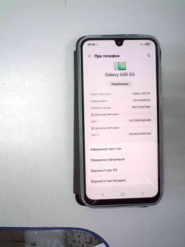 Б/в Мобільний телефон Samsung galaxy a26 5g 8/256gb 01-201096065