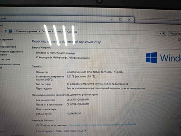 Б/в Ноутбук Dell 14/core i5 6300u ddr3/8gb ddr3/ssd 120 gb/*інтегрована 01-201098496