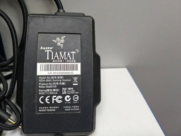 Б/в Навушники Razer tiamat 7.1 01-201098479