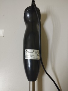 Б/в Блендер занурний Domotec ms-5101 01-201104297