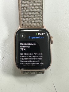 Б/в Смарт-годинник Apple watch nike series 6 gps 40mm aluminum case 01-201105195