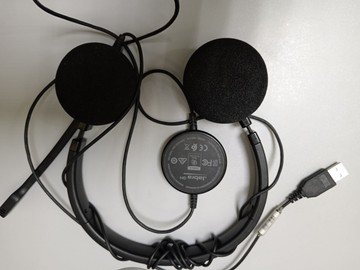 Б/в Навушники Jabra evolve 20 stereo hsc016 01-201098553