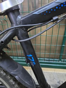 Б/в Велосипед Formula motion 27.5 / рама 17 01-201108378