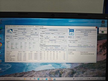 Б/в Ноутбук Hp 15/celeron n2840 ddr3/2gb ddr3/hdd 320 gb/ssd *відсутній/*інтегрована 01-201108733