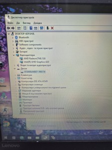 Б/у Ноутбук Lenovo 15/core i7 8550u ddr3/8gb ddr3/hdd 2000 gb/ssd *відсутній/*інтегрована 01-201108994