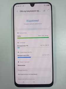 Б/в Мобільний телефон Samsung galaxy a16 5g 8/256gb 01-201108951