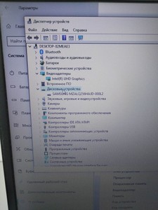 Б/в Ноутбук Lenovo 17/core i5-1035g1 ddr4/8gb ddr4/ssd 256 gb/*інтегрована 01-201114999