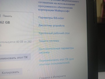 Б/в Ноутбук Lenovo 14/celeron n3060 ddr3/2gb ddr3/hdd 30 gb/ssd 280 gb/*інтегрована 01-201116752