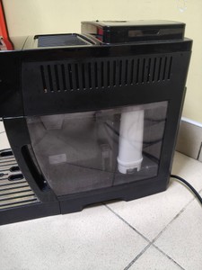 Б/в Кавоварка Delonghi magnifica start ecam 220.60.b 01-201116837