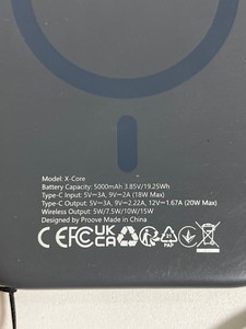 Б/в Повербанк Proove x-core 20w 5000mah 01-201120786