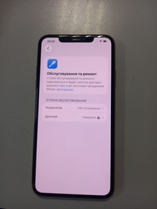 Б/в Мобільний телефон Apple iphone 11 pro max 64gb 01-201118256