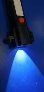 Б/у Фонарик Multifunctional Flashlight 113222 01-201123307