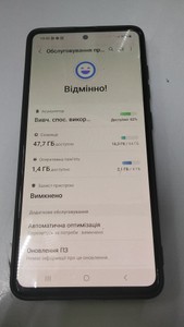 Б/в Мобільний телефон Samsung a515f galaxy a51 4/64gb 01-201124964