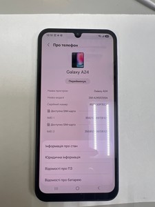 Б/в Мобільний телефон Samsung galaxy a24 sm-a245f 6/128gb 01-201123236