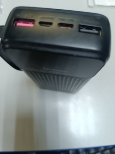 Б/в Повербанк Linkage lkp-56 20000mah 01-201126750