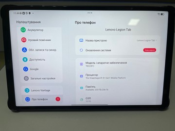 Б/в Планшет Lenovo legion tab tb320fc 8.8 12/256gb 01-201127891