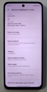 Б/у Мобільний телефон Xiaomi redmi 12 8/256gb 01-201127362