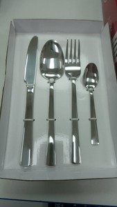 Б/в Набір столових приборів Mg arya 01-201137479
