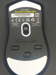 Б/в Миша Hator pulsar 3 wireless 01-201038820