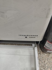 Canon imagerunner 2204n
