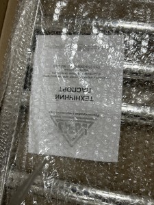 Б/в Рушникосушарка водяна Laris гранд п14 500х1200 01-201140266