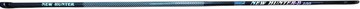 Б/в Вудилище Globe new hunter b-400 01-201078642