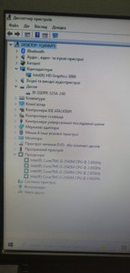 Б/в Ноутбук Lenovo 15/core i5 2540m ddr3/8gb ddr3/hdd *відсутній/ssd 240 gb/*інтегрована 01-201149911
