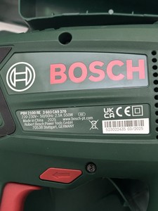 Б/в Перфоратор Bosch pbh 2100 re 01-201154918