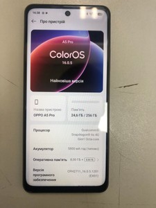 Б/в Мобільний телефон Oppo a5 pro 4g 8/256gb 01-201158315