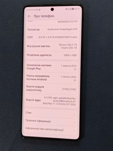 Б/в Мобільний телефон Huawei honor magic 5 lite 5g 8/256 01-201159006
