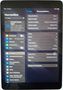 Б/в Планшет Apple ipad 10.2" 7gen 32gb wi-fi a2197 2019 01-201158359