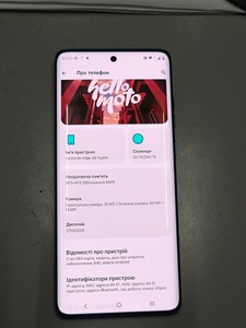 Б/в Мобільний телефон Motorola moto edge 60 fusion 8/256gb 01-201161768