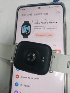 Б/в Смарт-годинник Xiaomi redmi watch 5 active 01-201165047
