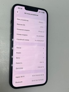 Б/в Мобільний телефон Apple iphone 13 256gb 01-201166303
