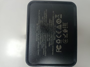 Б/в Повербанк Hoco j86 40000mah 22.5w 01-201178444