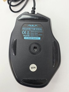 Б/в Мишка Aula si928 01-201179742
