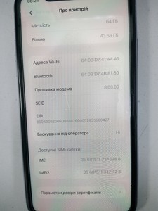 Б/в Мобільний телефон Apple iphone 11 64gb 01-201181315