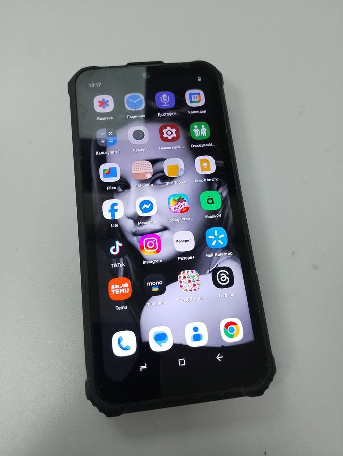 x-treme pq55