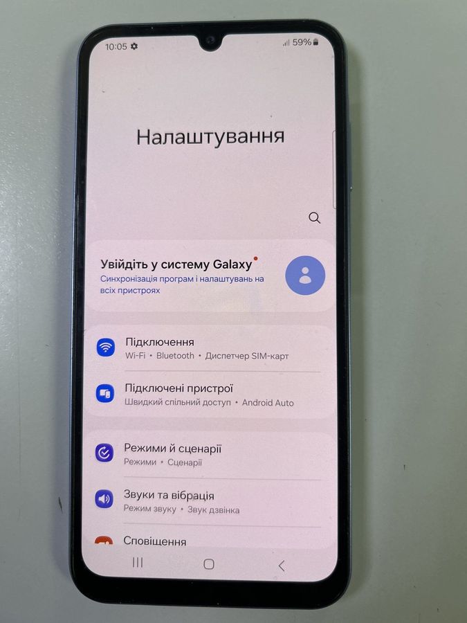 galaxy a25 5g 8/256gb