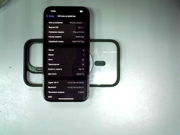 01-200557842: Apple iphone 14 pro 128gb