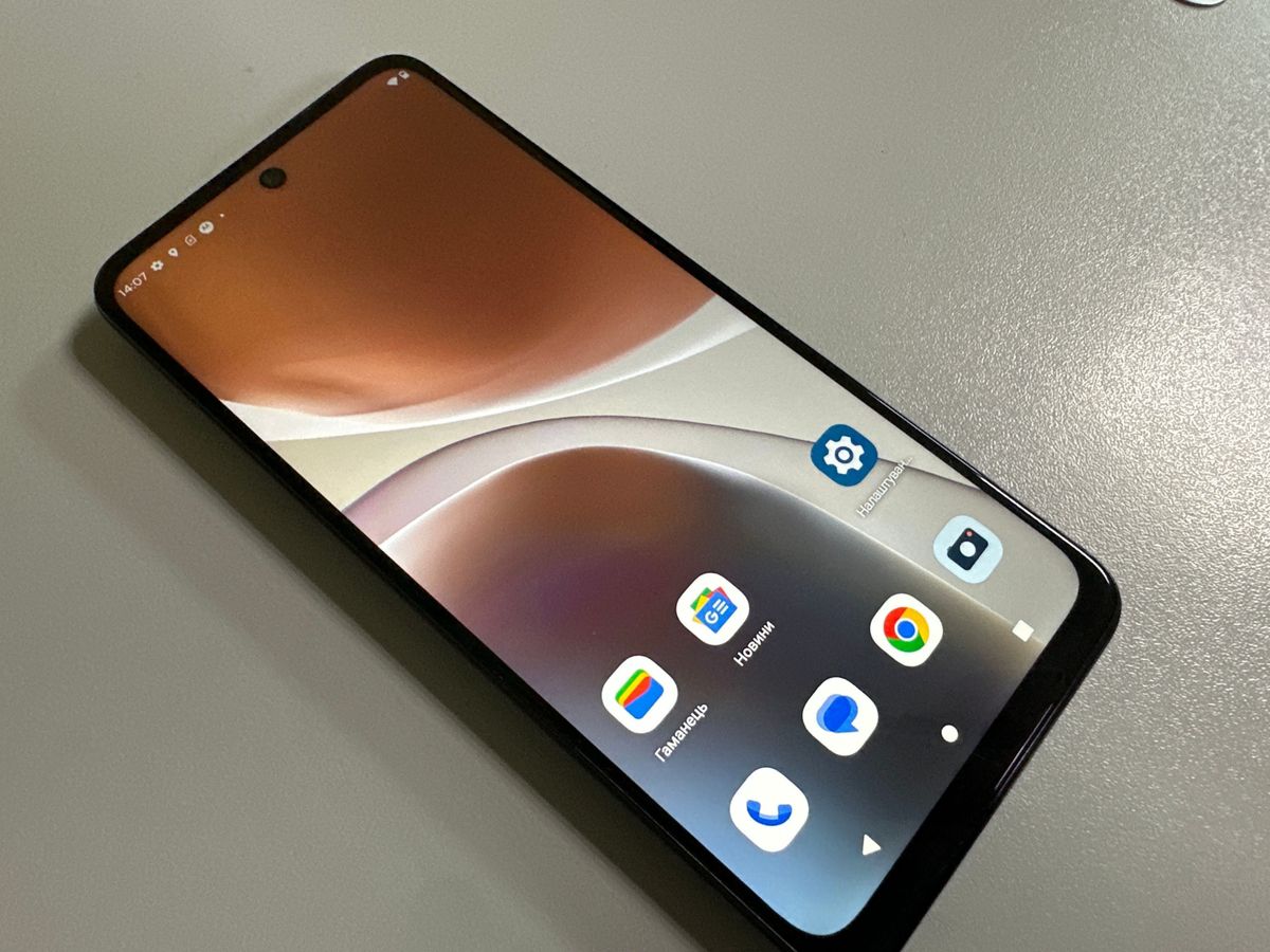 moto g32 8/256gb xt2235-2