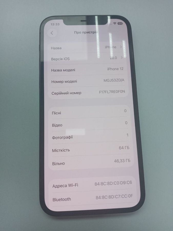 iphone 12 64gb