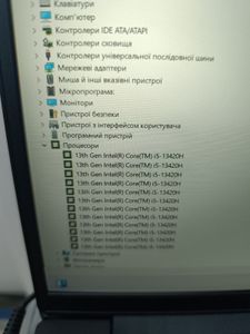 01-200584443: Lenovo 15/core i5-13420h ddr5/16gb ddr5/ssd 512 gb/*інтегрована