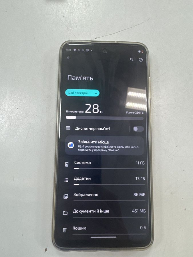 moto g32 8/256gb xt2235-2