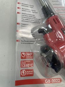 Б/в Портативна газова плита Intertool gb-0022 01-200585469