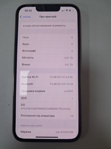 01-200552796: Apple iphone 13 pro 1tb