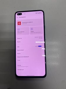 01-200612320: Oneplus oneplus nord 2 8/128gb