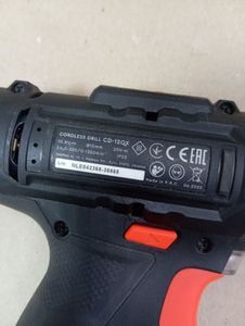 01-200612531: Dnipro-M cd-12qx 2акб зп