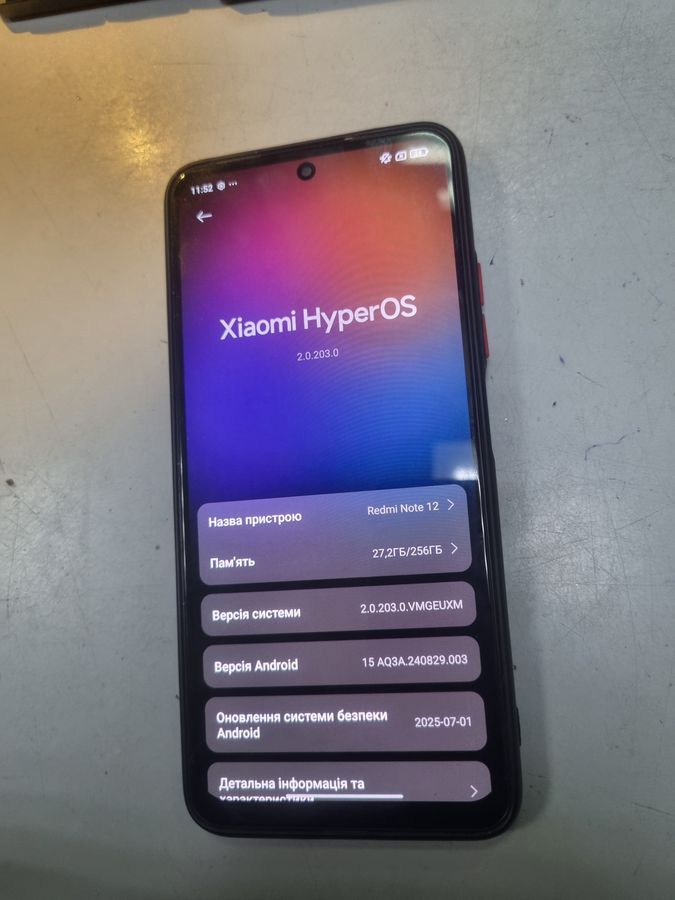 redmi note 12 8/256gb