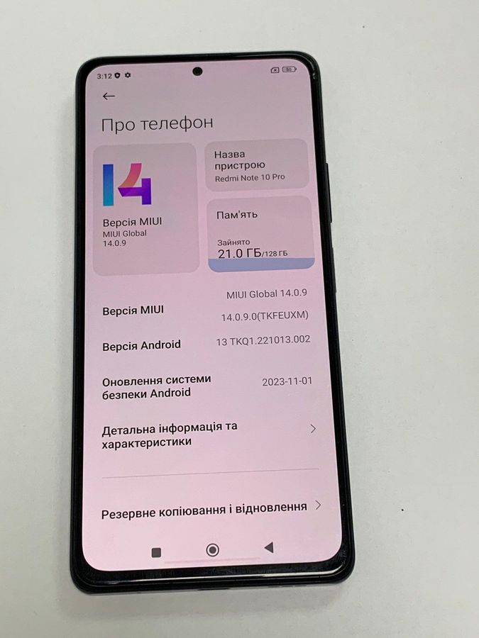 redmi note 10 pro 6/128gb